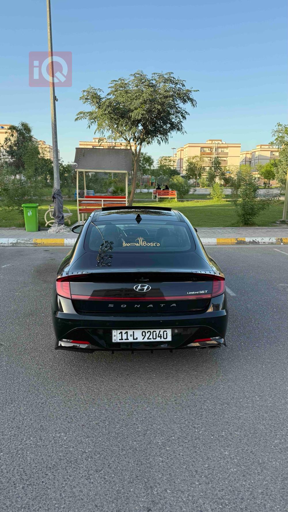 هيونداي سوناتا